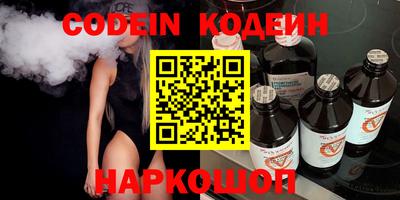 гидропоника Славянск-на-Кубани