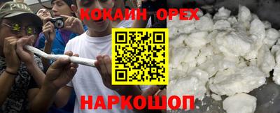 Альфа ПВП Славгород