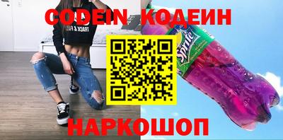 гидропоника Славянск-на-Кубани
