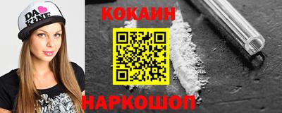 прущие грибы Свободный