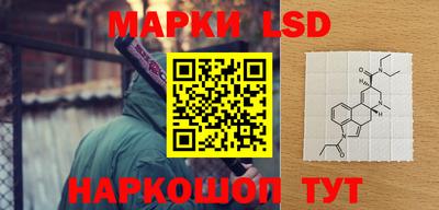 мефедрон VHQ Севастополь