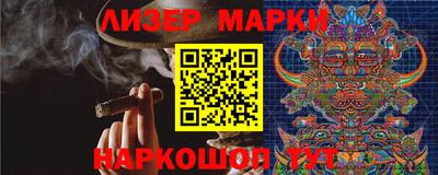 гидропоника Славянск-на-Кубани