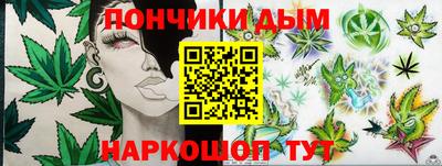 прущие грибы Свободный