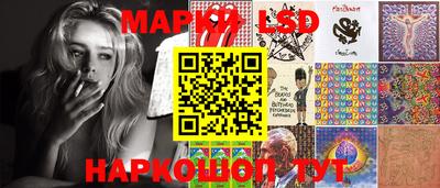 apvp Северобайкальск