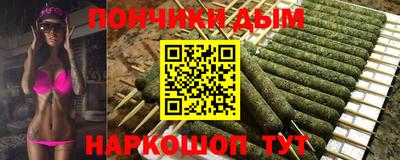 Альфа ПВП Славгород