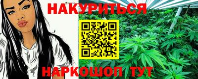 apvp Северобайкальск
