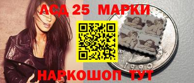 гидропоника Славянск-на-Кубани