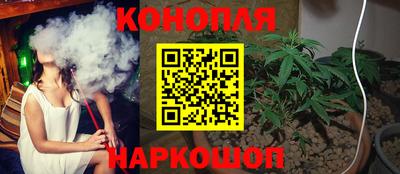 мефедрон VHQ Севастополь