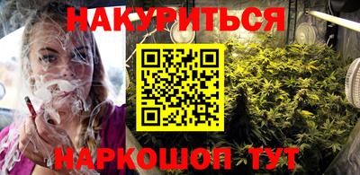 гидропоника Славянск-на-Кубани