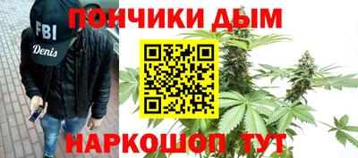 прущие грибы Свободный
