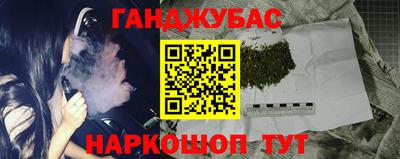 прущие грибы Свободный