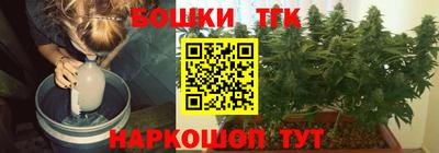 apvp Северобайкальск
