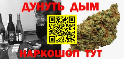 apvp Северобайкальск