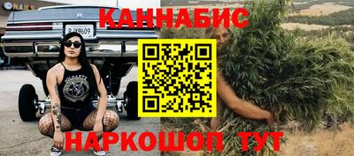 прущие грибы Свободный