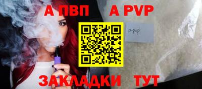 гидропоника Славянск-на-Кубани