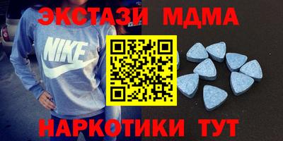 apvp Северобайкальск