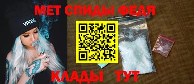 Альфа ПВП Славгород