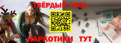 apvp Северобайкальск