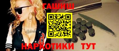 прущие грибы Свободный