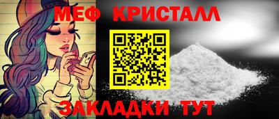 Альфа ПВП Славгород