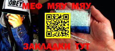 apvp Северобайкальск