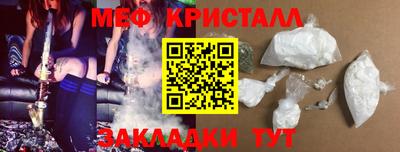 прущие грибы Свободный