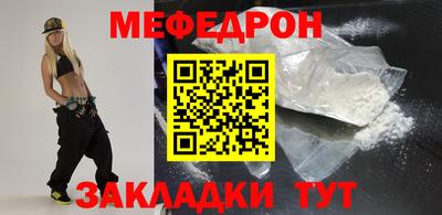 Альфа ПВП Славгород
