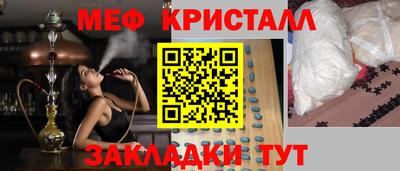 прущие грибы Свободный